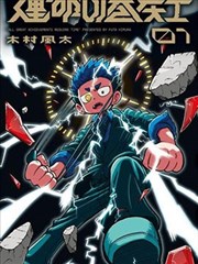 老片修复馆 4K港片片库